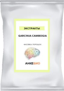 Гарциния камбоджийская (Garcinia Cambogia) 100 грамм фото